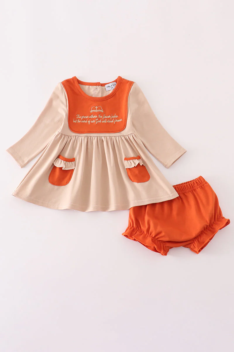 Rust isaiah embroidery bloomer set