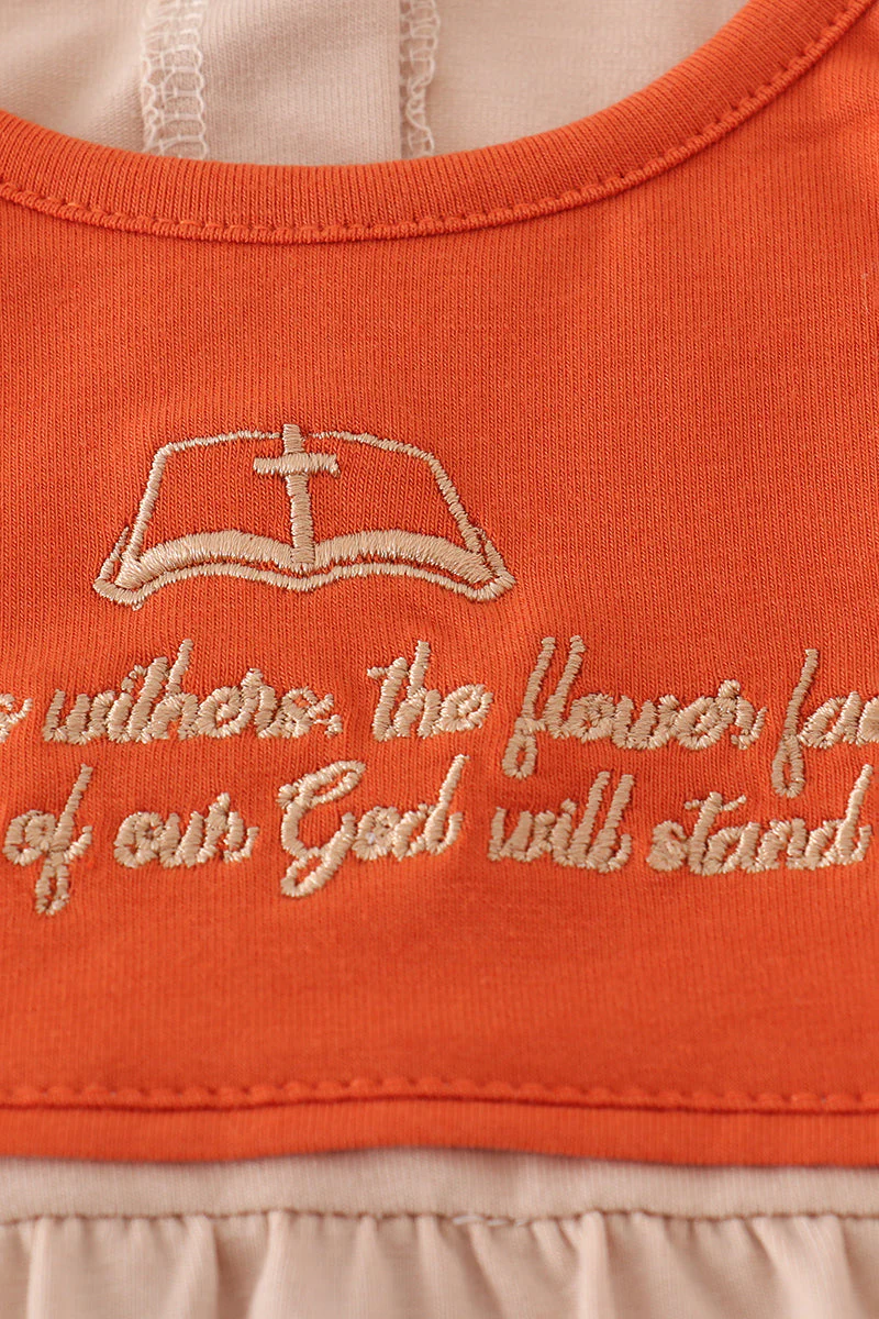 Rust isaiah embroidery dress - Image 6